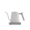 White matte smart small kettle.